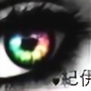 hikahika-chan's avatar