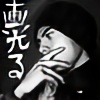 HikaruByouga's avatar