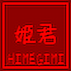 Himegimi's avatar