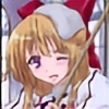 Himekosama's avatar