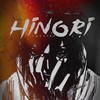 HinoRiObraBo's avatar