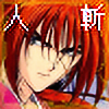 Hitokiri-club's avatar