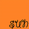 Hohlushka-SUN's avatar