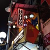 hoiantattoo's avatar
