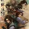 Holmes1995's avatar