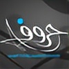 HoroofDesign's avatar