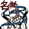Horsesturtlespokemon's avatar