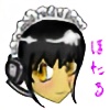 HotaruKiraKira's avatar