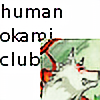 human-okami-club's avatar