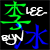 hyozanryu's avatar