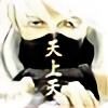 hyrule227's avatar