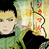 I-Love-Shikamaru's avatar