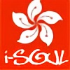 i-SouL's avatar