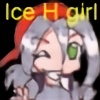 icehockeygirl's avatar