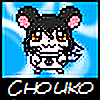 IceHolder-Chouko's avatar