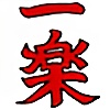 IchirakuRamenPro's avatar