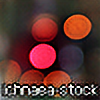 ichnaea-stock's avatar