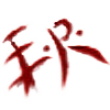 IIReII's avatar