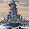 IJN-Yamato-BB17's avatar