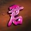 ikimi's avatar
