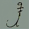 ilfg's avatar