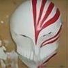 illusionhollow's avatar