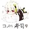 imarukawaii's avatar