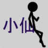 IMMO-RTAL's avatar