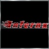Infernx's avatar