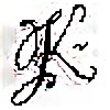 InkSlinger5's avatar