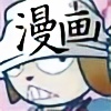 Inunokaze's avatar