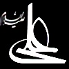 iranamc's avatar