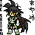 Iris-the-Saiyan's avatar