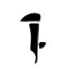 IrkenQplz's avatar