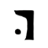 IrkenRplz's avatar