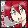Irone-Ryo's avatar