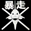 IronKaijuu's avatar