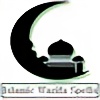 islamicwazifaspells's avatar