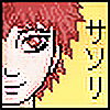 Isshu-No-Himesama's avatar