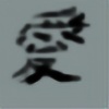 itsumofataride's avatar