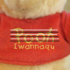 iwannaqu's avatar
