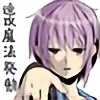 Izanagi92's avatar