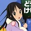 JapAnRP-Mio-Akiyama's avatar