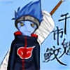 jeono's avatar