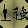 Jhung's avatar