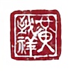 JohnsonHuang's avatar