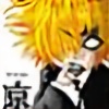 jonari's avatar