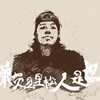 JunQiang's avatar