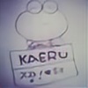 kaeruamajjing9's avatar