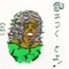 KageAriku's avatar